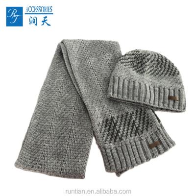 China Medium Mens Hat And Scarf Set Wool Cashmere Gray Scarf for sale