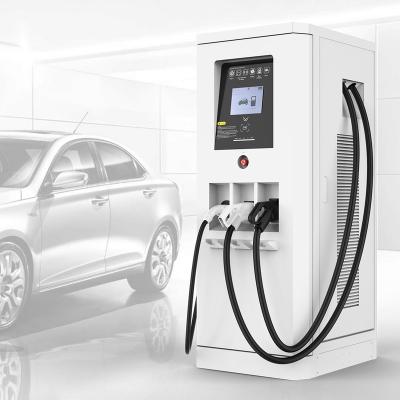 China Electric car charging charging floor-standing electric car dc chademo charger EV fast charging station from NKR-ADC for sale