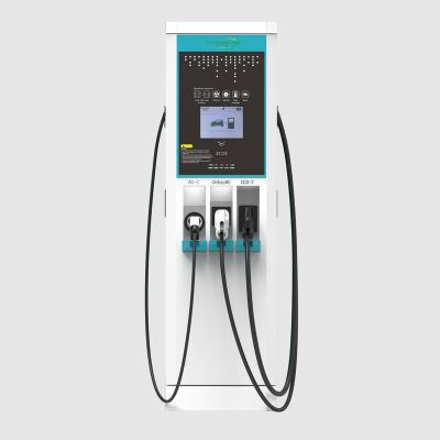 China 60KW/120KW DC EV Fast Charger CCS+CHADEMO+AC with OCPP1.6J for Public Charging Stations NKR-DC001 for sale