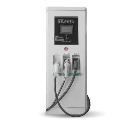 China OCPP1.6 DC EV fast charger for electric vehicle charging station commercial use NKR-DC-65 for sale