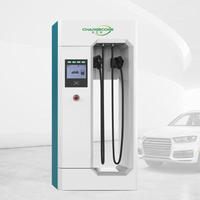 China China Supplier Commercial APP Control Electric Car Split DC EV Charger Slot Fast DC EV Charger for sale