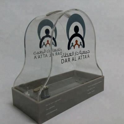 China Eco - Friendly Clear Acrylic Plastic Donation Box Charity Case With Lock Custom for sale