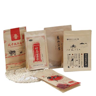 China Recyclable High Quality Resealable Smell Proof Coffee Bags Food Packaging Stand Up Pouch for sale