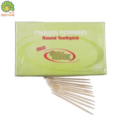 China 65mm Disposable Cello Wrapped Wooden Bamboo Toothpick for sale