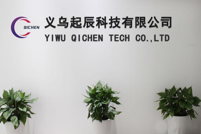 Verified China supplier - Yiwu Qichen Tech Co.,ltd.