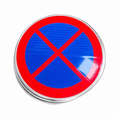 China Road Safety Aluminium Reflective Traffic Signs Retro Symbols 2mm for sale