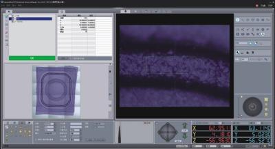 China 2D VMM Video Measurement Software With Edge Measuring Grey / Color Filter for sale