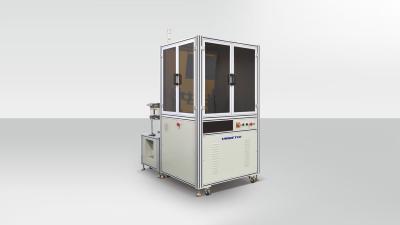 China Máquina da solução de controle da qualidade do CNC para a detecção do tamanho do defeito de componentes à venda