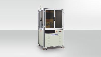 China 100mm de Visuele Sorteermachine van het Opsporingsmateriaal voor Voedingtoebehoren Te koop