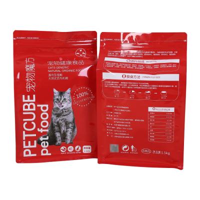 China 5kg Flat Bottom Cat Dog BIODEGRADABLE Custom Resealable Pet Food Packaging Bags for sale