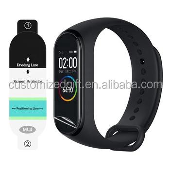 China Smart Watch Hydrogel Film Xiaomi Watch Screen Protector HD Film Anti Fingerprint TPU Screen Protector for sale