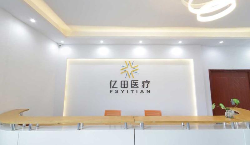 Verified China supplier - Yitian Medical Equipment Co., Ltd.