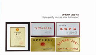 Verified China supplier - Cixi Hangzhouwan Craft And Weaving Factory