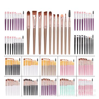 China Cheapest Price Smudge Brush BANFI 10pcs Eye Makeup Set Brushes Eyeshadow Brush For Cosmetic Tools for sale