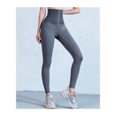 China Fashion Anti-wrinkle High Waist Butt Lift Fitness Yoga Pants Solid Color Ladies Slim Yoga Pants for sale