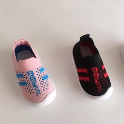 China Flat children's sport shoes fashion children's shoes girl children's non-slip shoes for sale