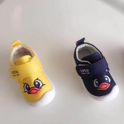 China Style Round Cute Leisure Shoes High Quality Children's Shoes For Babies for sale