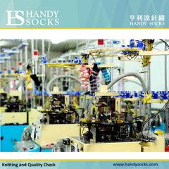 Verified China supplier - HANDY SOCKS COMPANY, LTD.