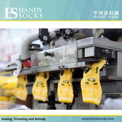 Verified China supplier - HANDY SOCKS COMPANY, LTD.