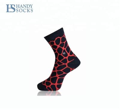 China Antibacterial Antibacterial Custom Design Seamless Combed Cotton USA Loafer Socks for sale