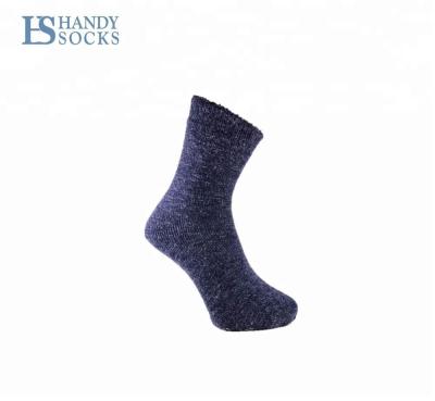 China Non Slip Non Slip Terry Towel Non Slip Towel For Older Wholesale Knitted Socks for sale