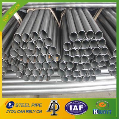 China Q235 Black Round ERW Welded Steel Pipe for sale