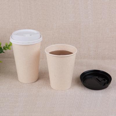 China Disposable biodegradable PLA sugarcane drinking cups soybean milk cup for sale