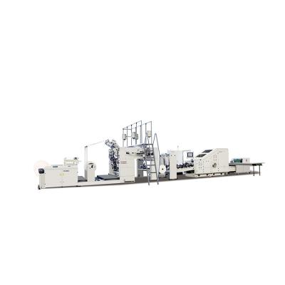 China SBH450B-518TH Square Bottom Paper Making Machine Paper Bag Buying Machine for sale