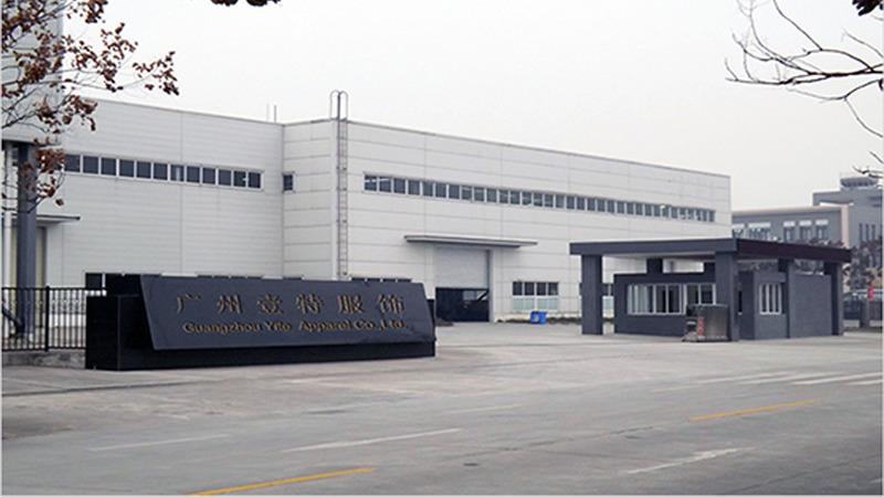 Verified China supplier - Guangzhou Hongyu New Material Technology Co., Ltd.