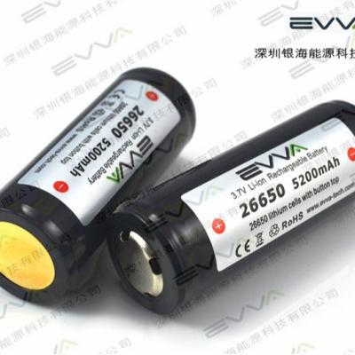 China Rechargeable Toys EVVA 3.7V Li-ion Battery 26650 5200mAh For Flashlight for sale