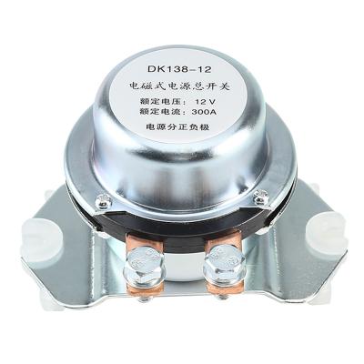 China 12V24Volt 12V24Volt DK138 DK238 Electromagnetic Contact DK138 DK238 Battery Leakage Prevention Automotive Electromagnetic Switch for sale