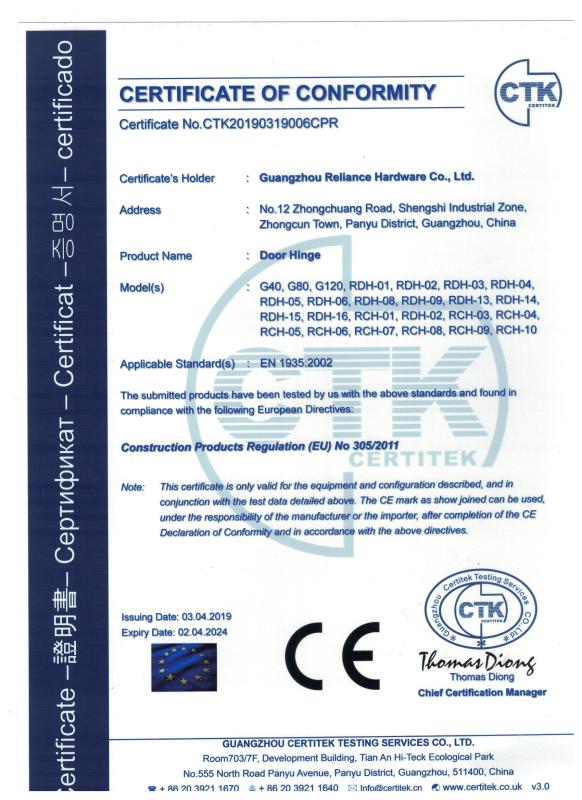 CE - Guangdong Reliance Architectural Hardware Co., Ltd.