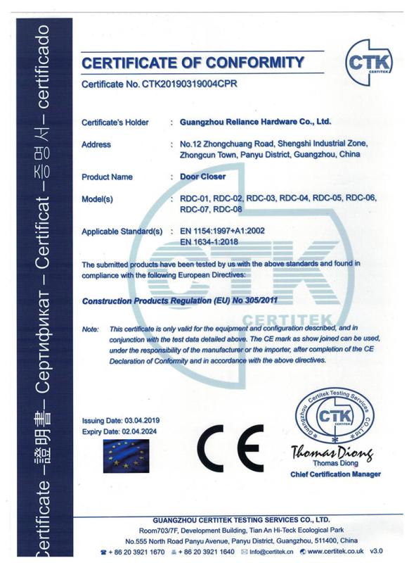 CE - Guangdong Reliance Architectural Hardware Co., Ltd.