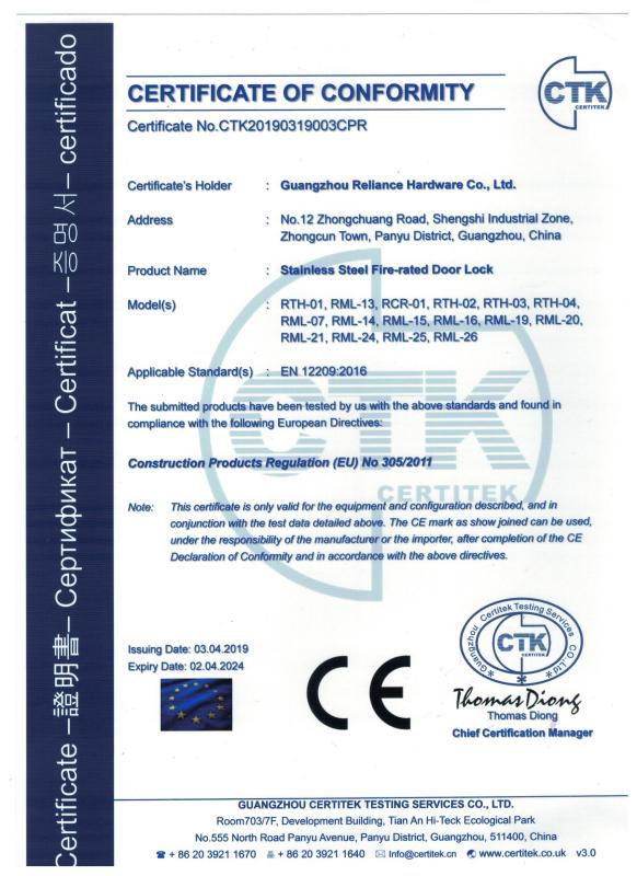 CE - Guangdong Reliance Architectural Hardware Co., Ltd.