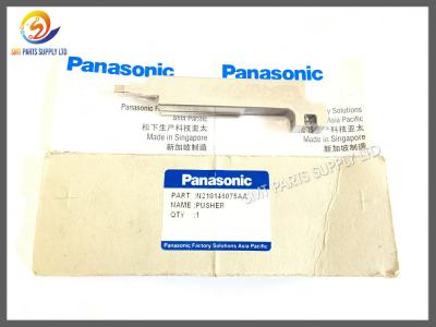 China AV132 Ai Parts N210146075AA Copy New , SMT Panasonic Ai Pusher Original In Stock for sale