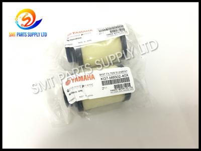 Κίνα Φίλτρο μερών YAMAHA KG7-M8502-40X YV100XG KOGANEI MF400-04 μηχανών SMT προς πώληση