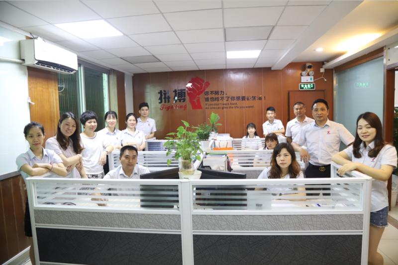 Verified China supplier - Huizhou Hanxin New Material Co., Ltd.