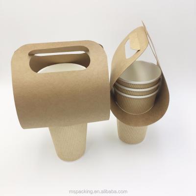 China Recyclable High Quality Kraft Paper Take Away 1 PCS Cup Holder Coffee Mug Carrier for sale