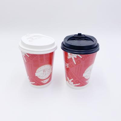 China Custom Printed Disposable Double Wall Coffee Paper Disposable Cups 12 Oz With Lid for sale