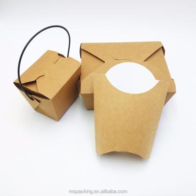 China Logo Chips French Fries Packaging Cardboard Custom Recyclable Chips Box for sale