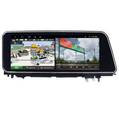 China 4G Android GPS Car Multimedia VCR For Lexus RX300 330 350 400 2017 2018 2019 Autoradio Car Stereo GPS Navigations for sale