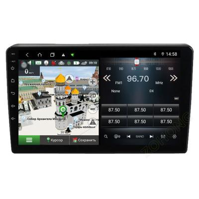 China 4G GPS DSP Android Head Unit For Hyundai H1 Starex GPS Car Radio Multimedia VCR Navigation Autoradio DVD 2 Audio Grand Din for sale