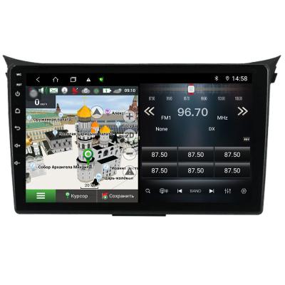 China 6+128G DSP Android 10 GPS Head Unit For Hyundai I30 Elantra GT GPS Navigation Car DVD Player 4G Carplay DVD Autoradio for sale