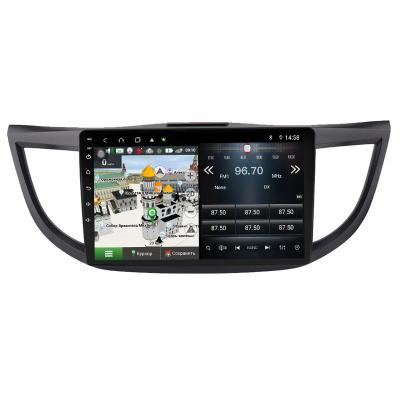 China GPS 4G DSP Octa 8 Core Android 10 For Honda CRV CR-V RM 4 RE 2011 - 2018 Car DVD Multimedia Player Gps Navigation Car Radio for sale