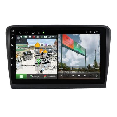 China GPS Automobile 6+128G DSP Carplay Android for Super 2 Stereo DVD Players 2008-2015 GPS Navigation 4G Autoradio Skoda Car Radio Multimedia for sale