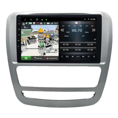 China 4G DSP GPS Head Unit For JAC T6 T8 Android 10 Car Multimedia DVD Player Visual Stereo GPS Navigation Audio Car Radio FRISON Autoradio for sale