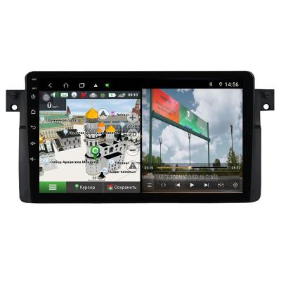 China Android 4G GPS Car Multimedia Player For BMW E46 M3 Rover 75 Coupe 318/320/325/330/335 Car Radio DVD Stereo GPS Navigation for sale