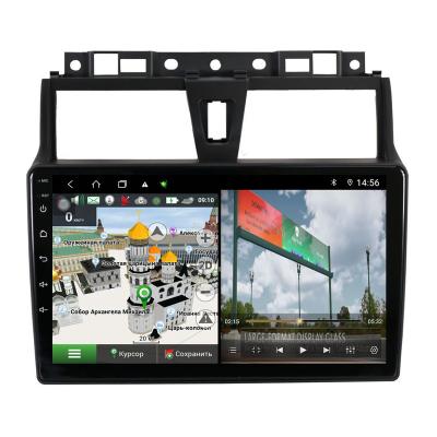 China GPS DSP Octa 8 Core android10 Car Multimedia DVD Player for Geely Emgrand EC7 2014+ car radio gps navigation radio stereo for sale