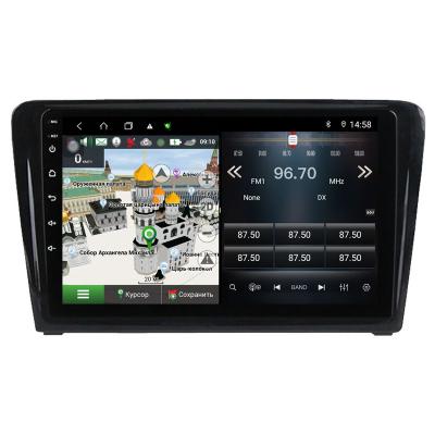 China GPS DSP 4G Android 10 For Skoda Rapid 2013 - 2019 Car Radio Multimedia VCR GPS Navigation DVD 2 Audio Stereo Din for sale