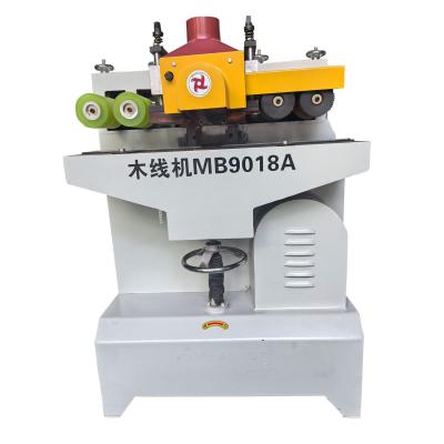 China High Speed Wood Frame Profiles Woodworking Machine MB9018A for Line Moulding Milling for sale